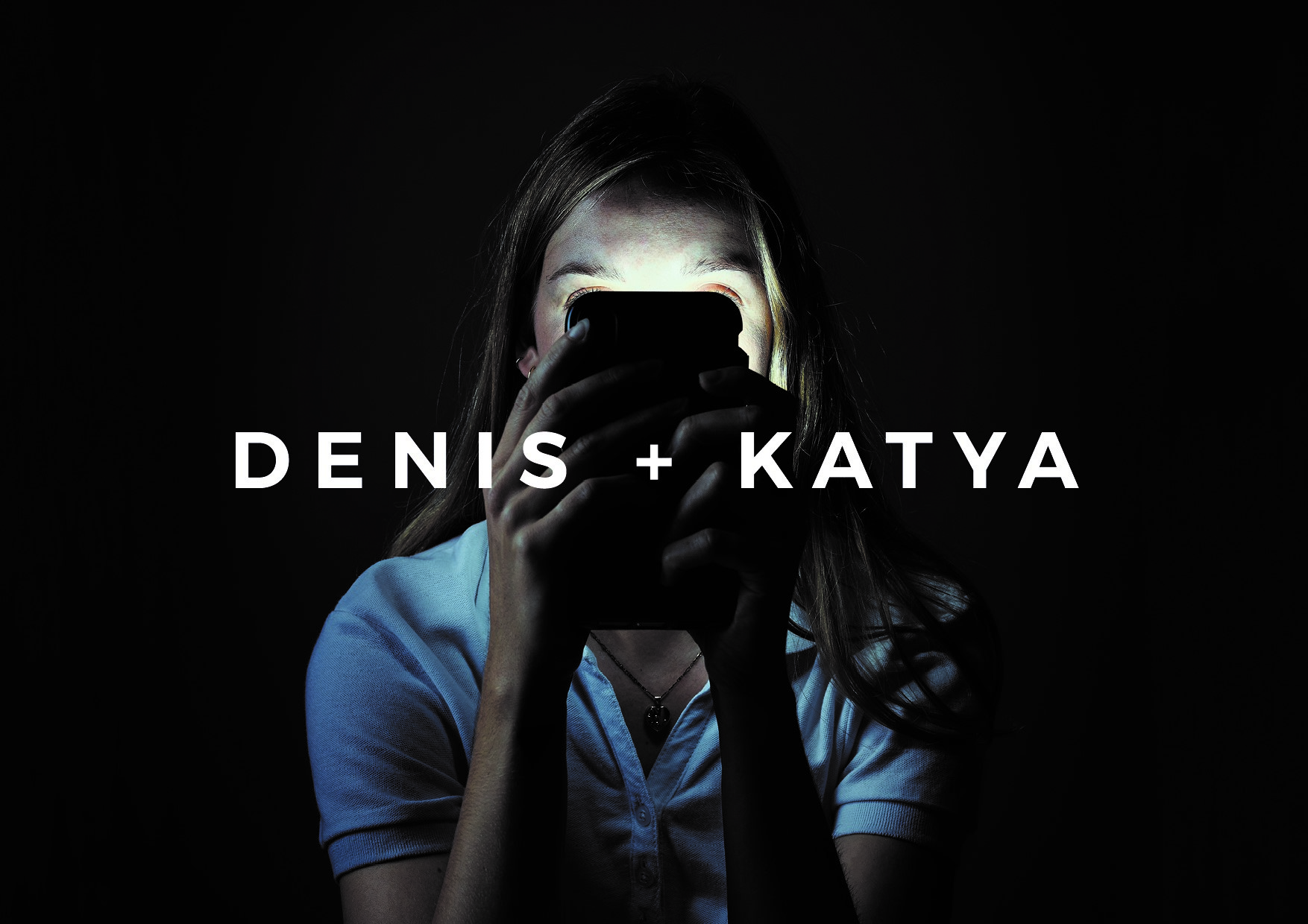 Denis and Katya